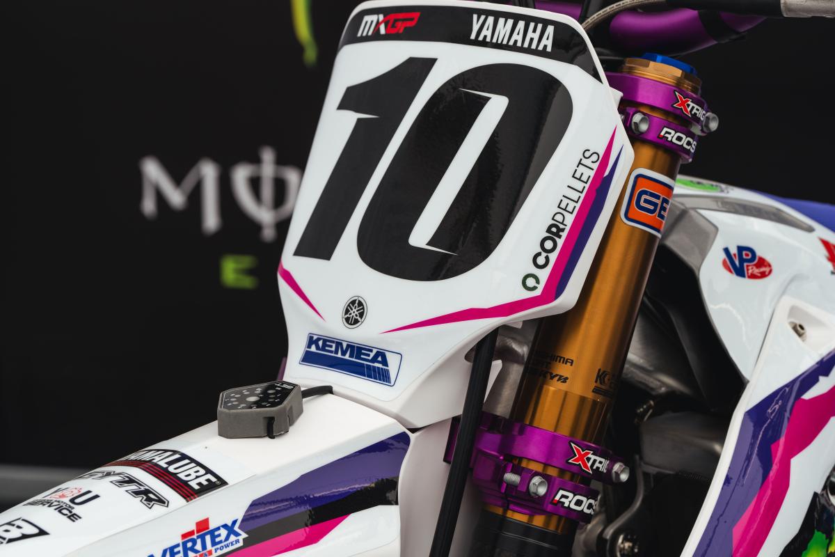 Athena - Yamaha