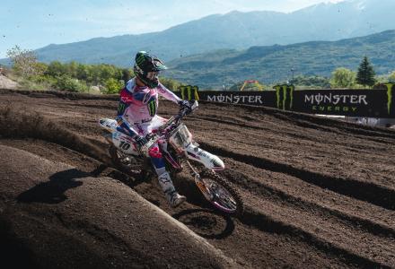 Athena - Yamaha